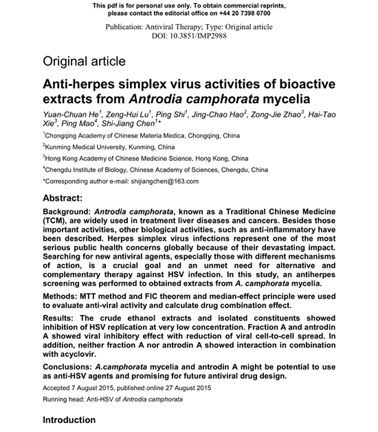 《Anti-herpes simplex virus activities of bioactive extracts from Antrodia camphorata mycelia》