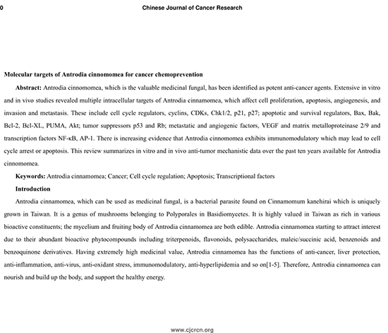 《molecular targets of antrodia cinnomomea fo cancer chemoprevention》