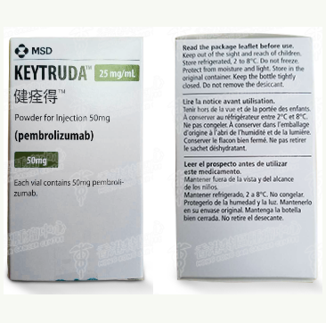 KEYTRUDA一线治疗肺癌总生存期显著延长